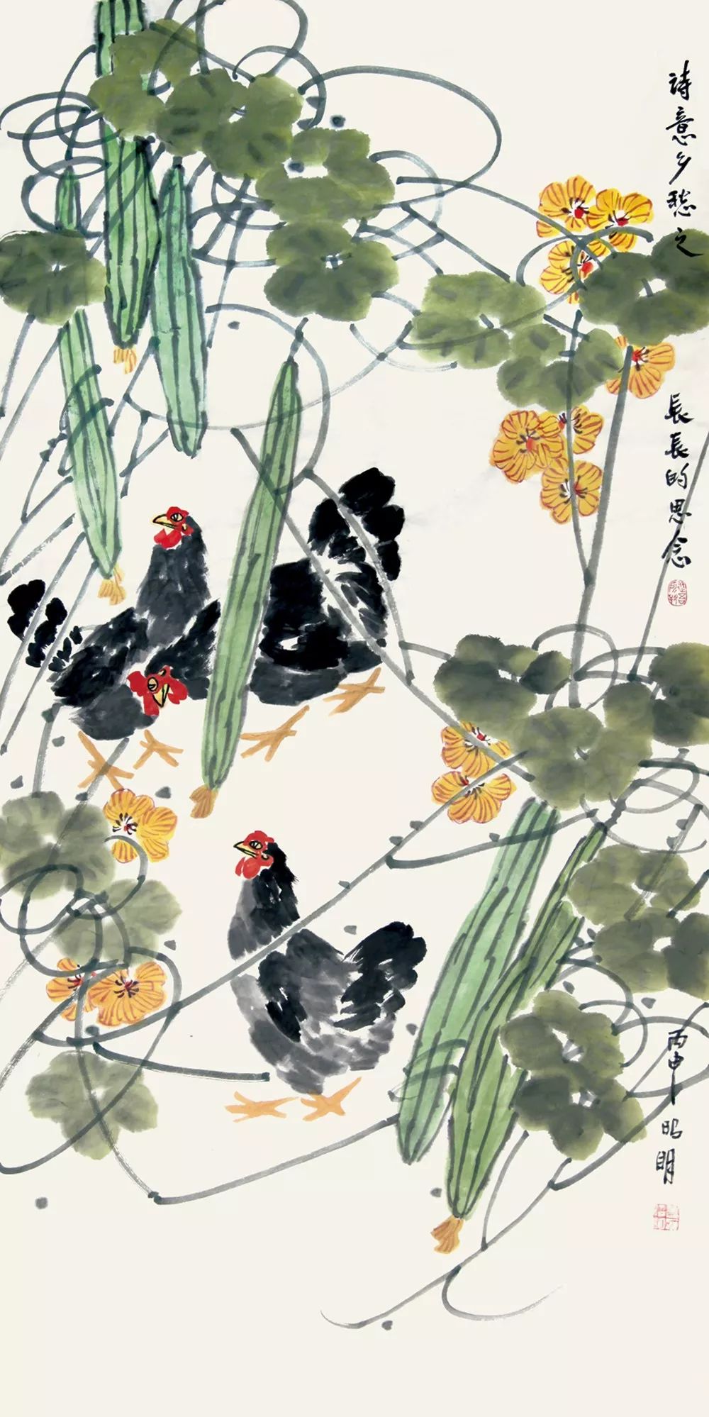 淳朴大气   灵动隽秀——著名画家曾昭明的“吉祥花鸟”画风范