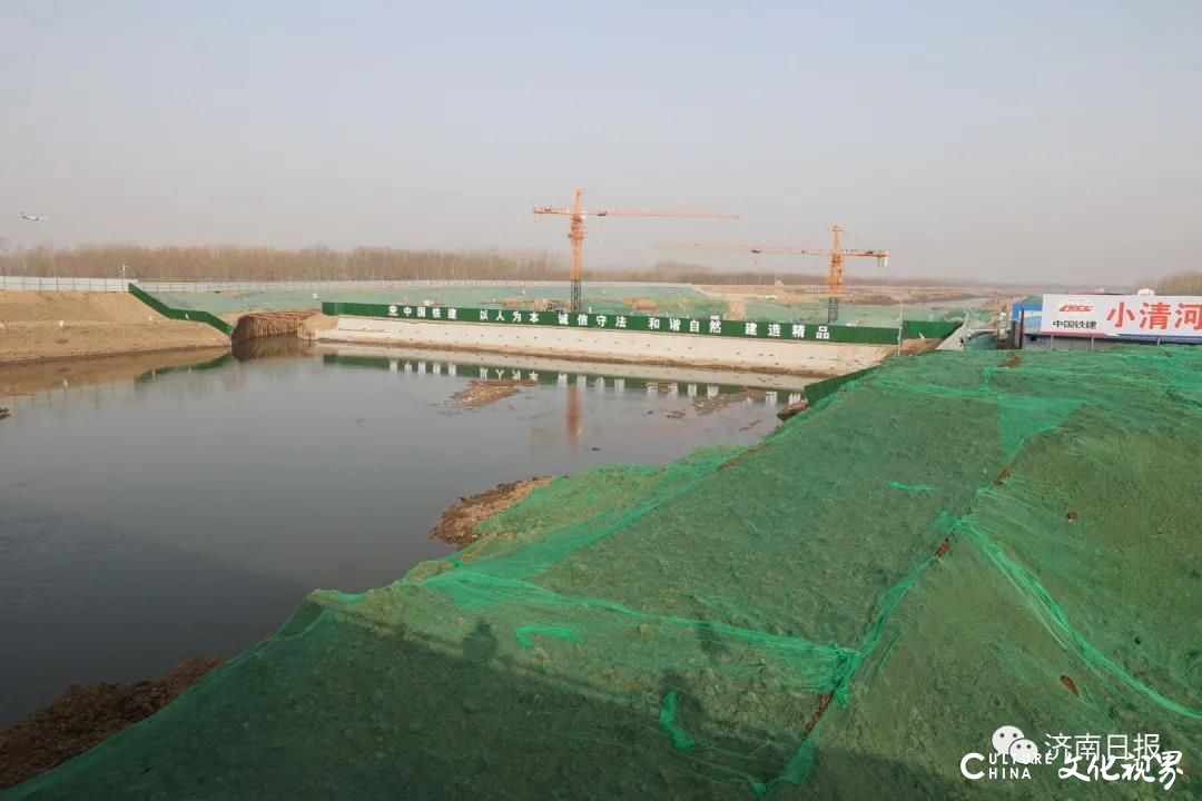 小清河济南港、省道103旅游公路集中开工，打造泉城出海口和后花园