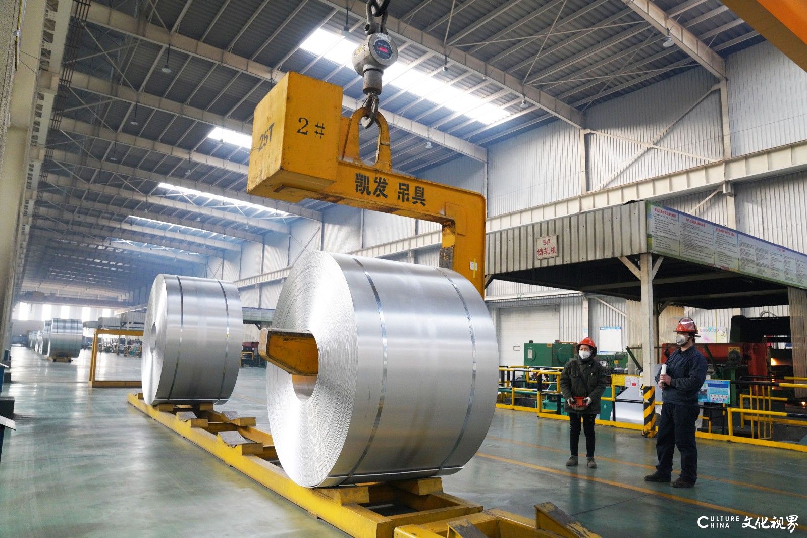 再造一个“新魏桥”——滨州邹平高端铝材产业基地被认定为山东唯一的“国家高新技术产业化基地”