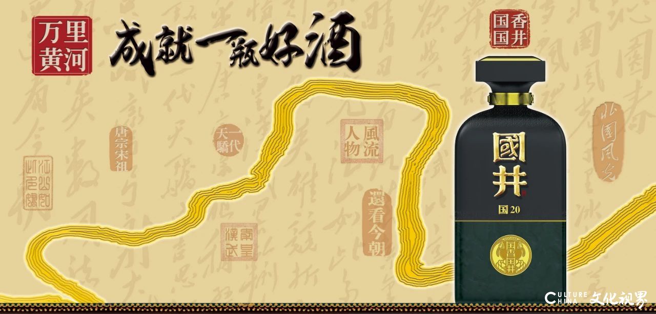 集六粮 中大奖——暖胃腊八粥与六粮国井酒，价值1413元礼包等你来领