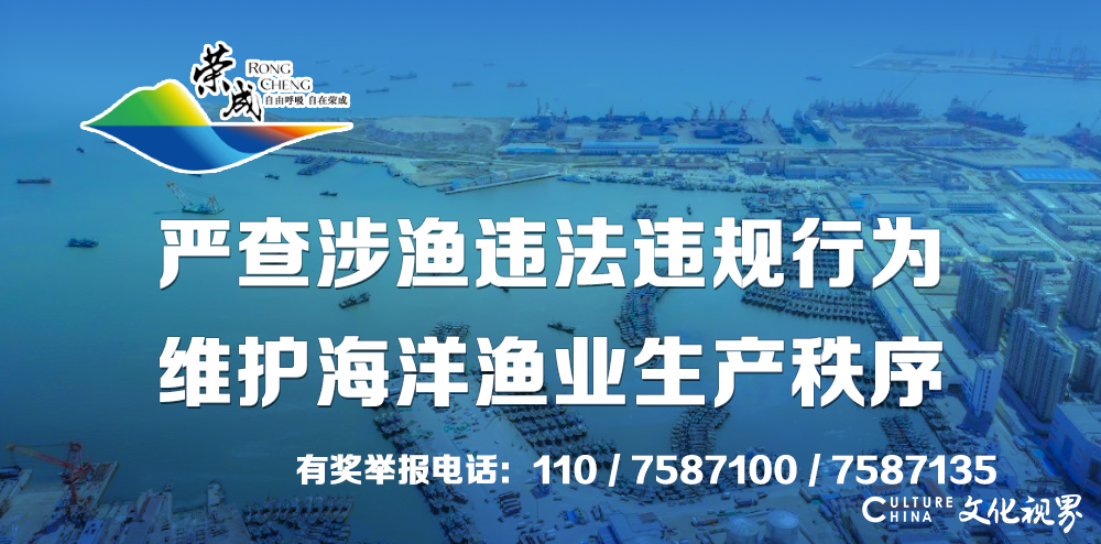 很古老、很复杂、很乡愁、很神奇——走近威海荣成“奇妙的民居”海草房