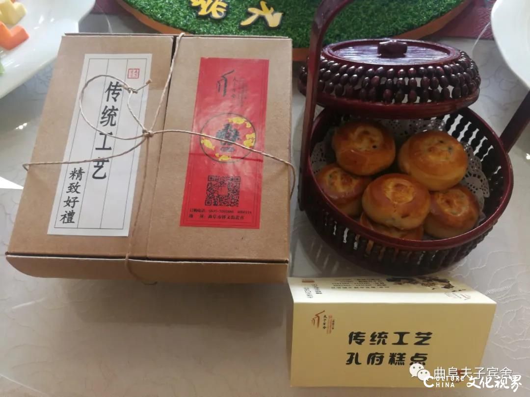 孔家大厨团圆宴，伴您共度中国年——曲阜夫子宾舍年夜饭、外卖套餐开启预订