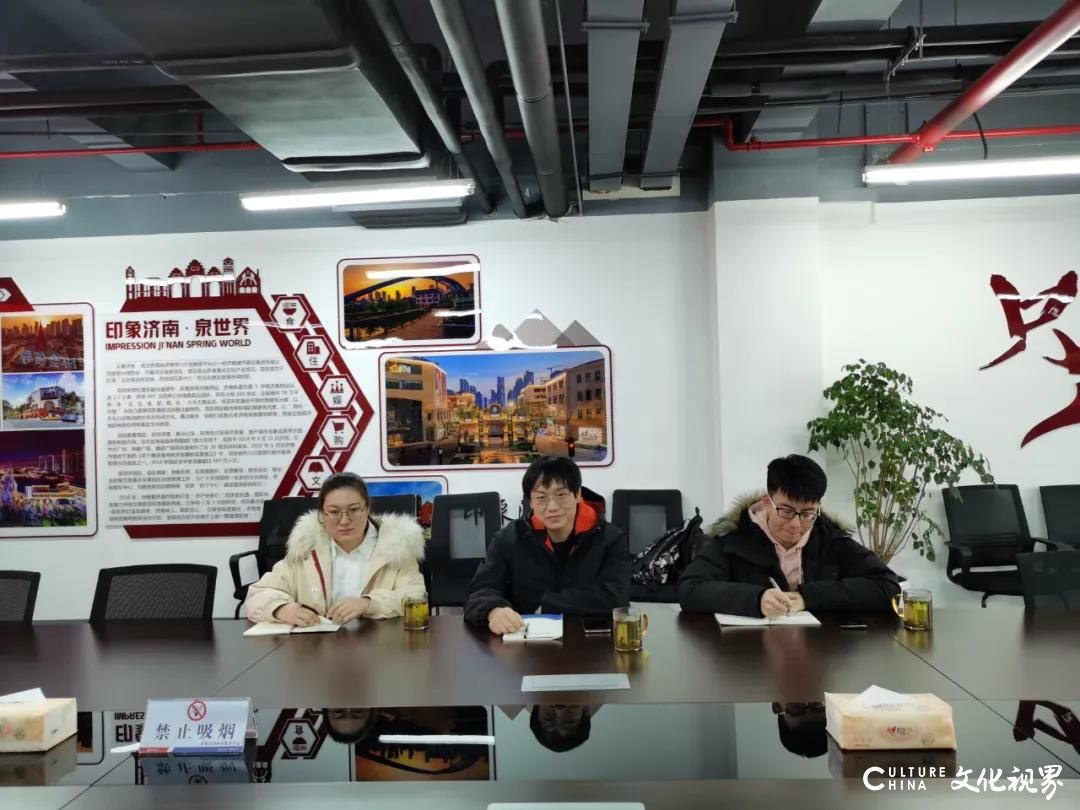 山东省文化产业发展协会秘书处到印象济南·泉世界参观座谈，为双方后续工作开展奠定坚实基础