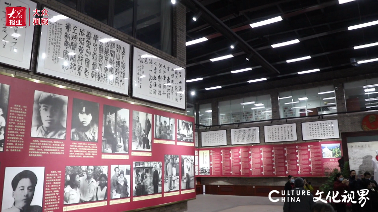 走进泰安新泰市毛泽东文献博物馆，缅怀领袖功绩   传承红色基因
