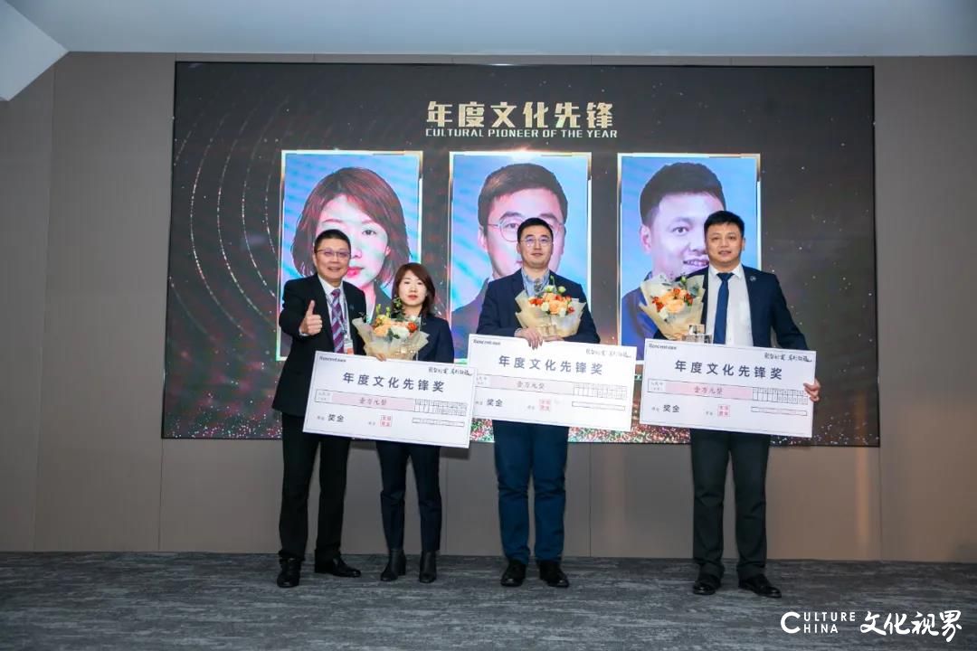 聚智创变   笃行致远——银盛泰国际控股2021年工作会议顺利召开