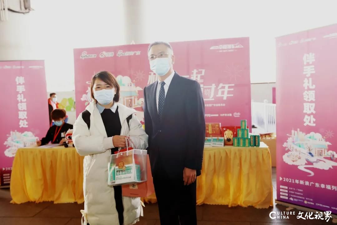 邓老药业开行“幸福列车”，守护贵州籍的务工人员健康平安返乡