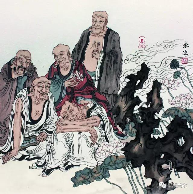 墨道佛缘——观著名画家徐永生罗汉题材画有感