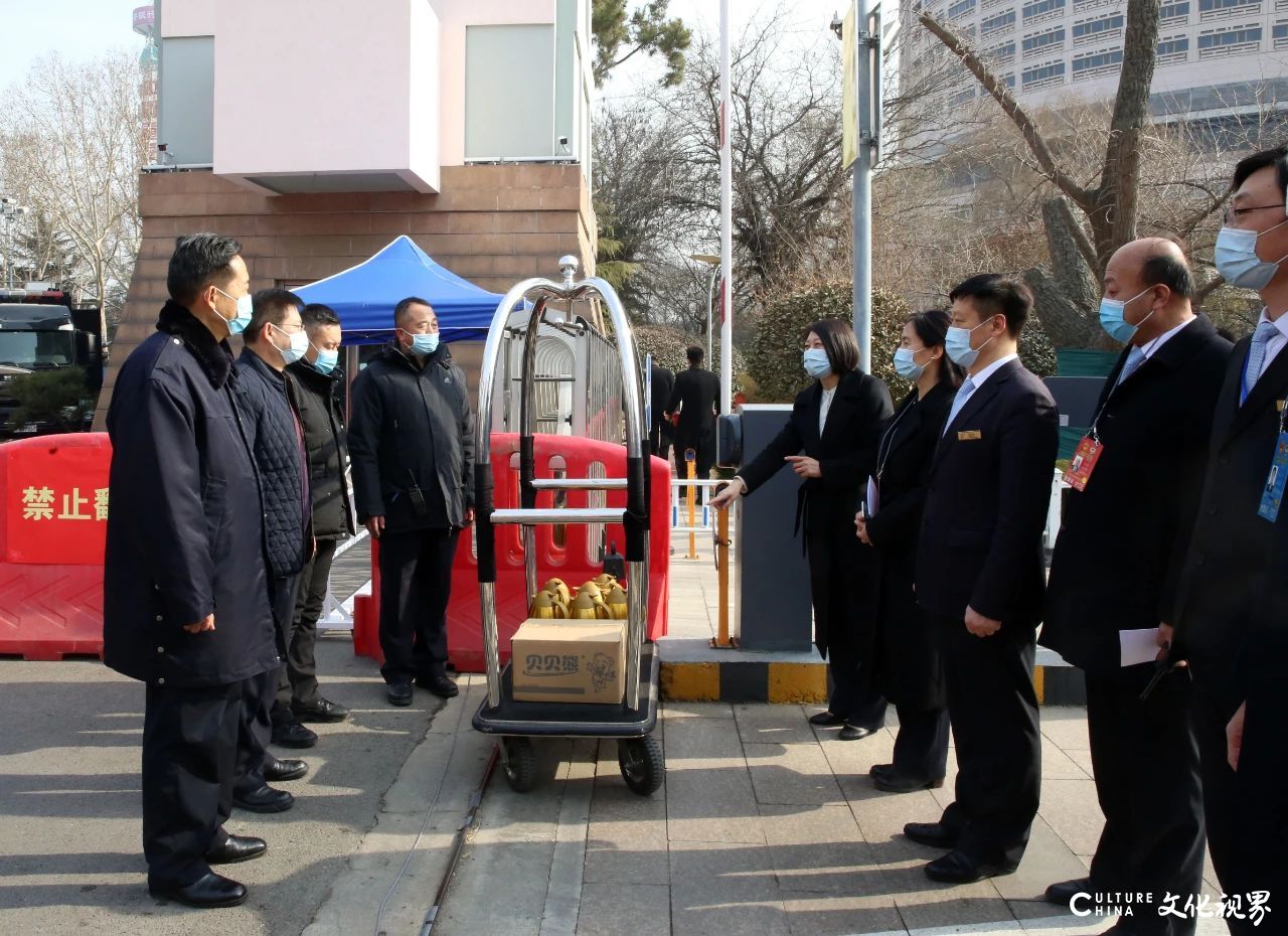 山东大厦以专业的服务、精益求精的态度圆满完成山东省两会接待任务