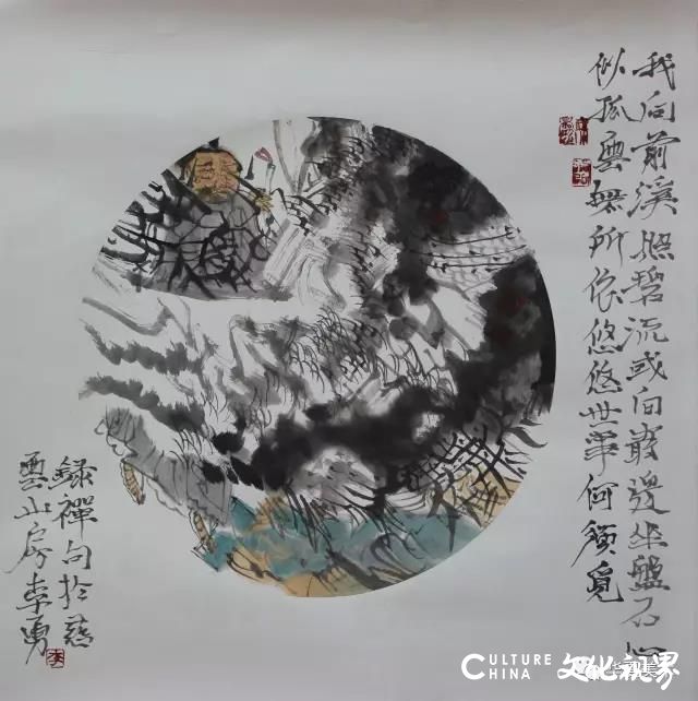 学院派是一种绘画状态与文化身份——山工艺教授、著名画家李勇谈对绘画艺术中“学院派”的理解