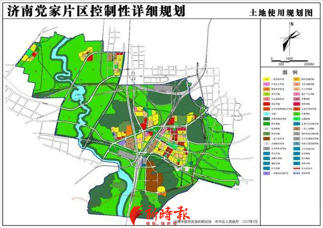 济南多片区控制性详规新鲜出炉，涉及古城、商埠、美里湖等多个片区