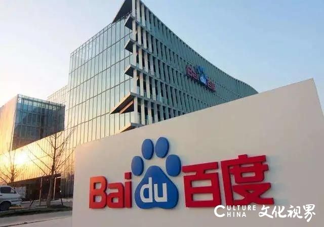 百度吉利合资公司CEO已确定，新公司电动车预计三年内推出