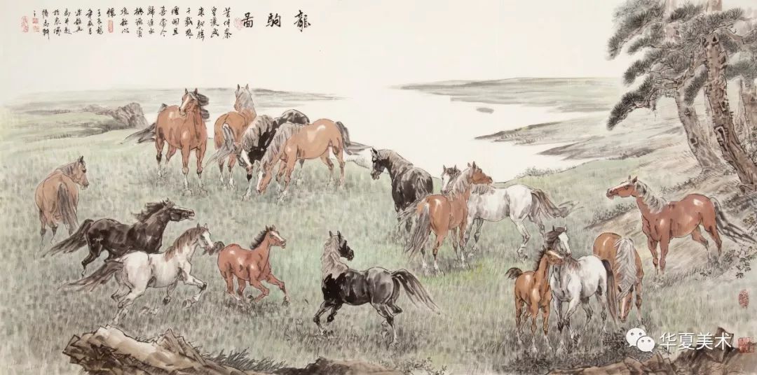 春风得意马蹄疾——著名画家张乐毅的画坛“牧马”之歌