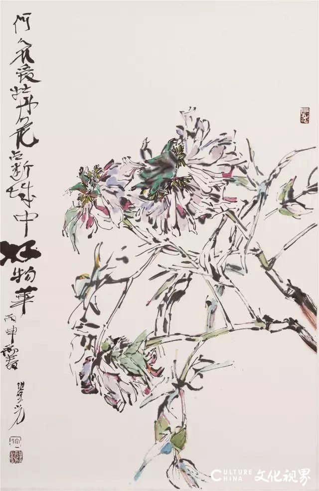 传统而不保守，融会中凸现独创性与现代感——评著名画家宋丰光的审美精神及个性魅力