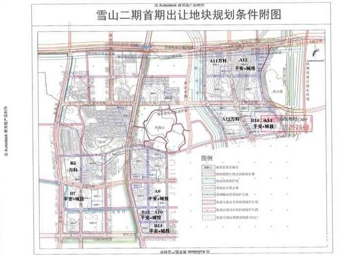 重仓雪山片区、回归核心区域、严格服务标准——济南万科看好济南强省会战略，亮出2021新“打法”