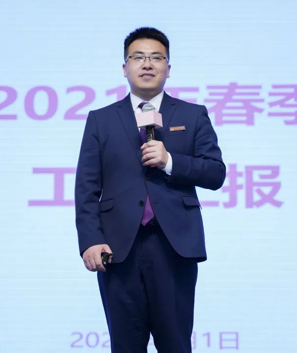 理清思路，指明方向——莎蔓莉莎2021春季年会在上海隆重举行