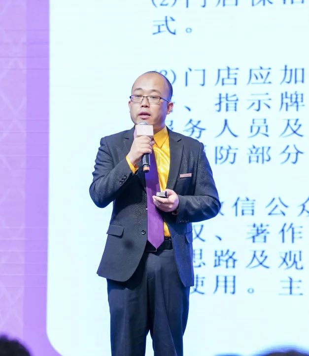 理清思路，指明方向——莎蔓莉莎2021春季年会在上海隆重举行