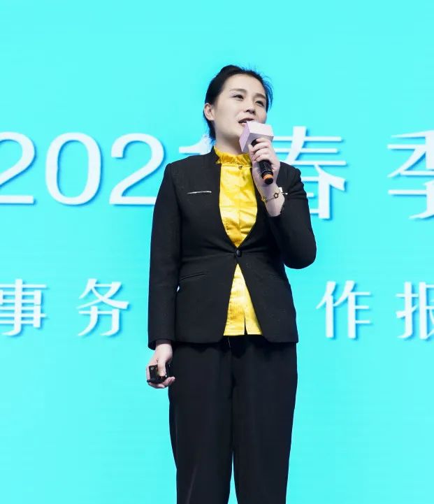 理清思路，指明方向——莎蔓莉莎2021春季年会在上海隆重举行