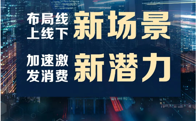 两会声音丨担责于身 履责于行，全国政协常委许荣茂携多份提案建言新发展格局