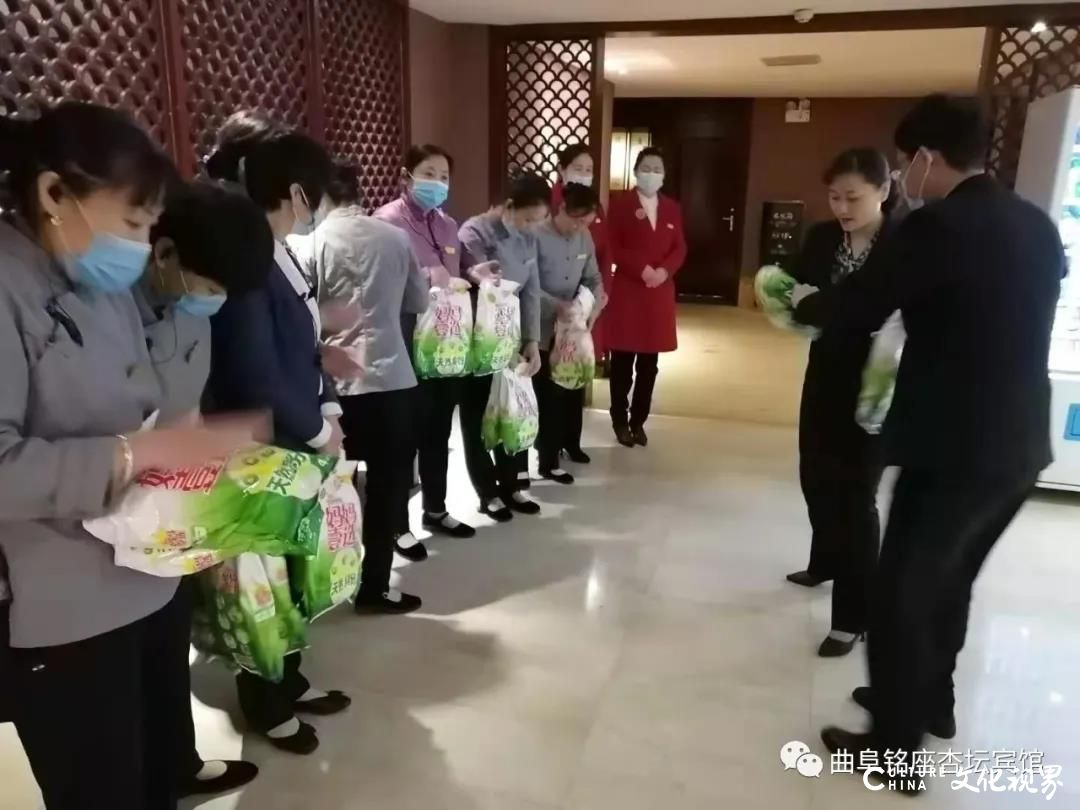 女神节宠爱来袭，曲阜铭座杏坛宾馆为员工发放暖心福利并安排健康查体