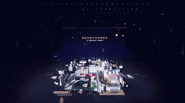 淄博碧桂园·凤凰星著展厅盛大开放，迭代“星系”产品即将完美呈现