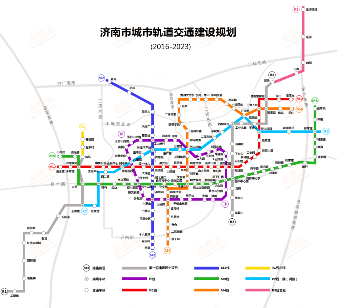 济南地铁2号线3月20日投入商业运营，洪楼片区电建洺悦府迎来今年最大利好