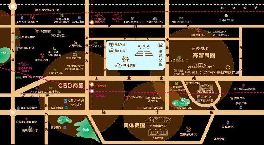 山大基础教育集团实力突出，济南绿地华彤苑借名校优势成置业优选