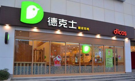 顶新国际集团拟将中国内地餐饮业务在香港IPO，主要包括德克士、康师傅私房牛肉面等