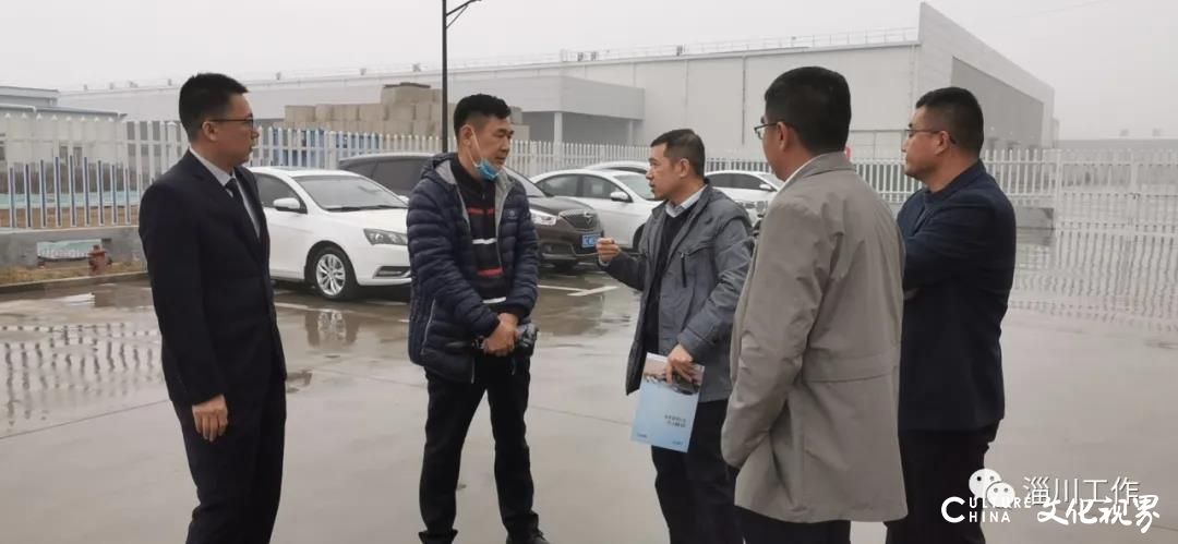 淄博市淄川区成立“专班”，全力推动吉利新能源商用车项目达产达效