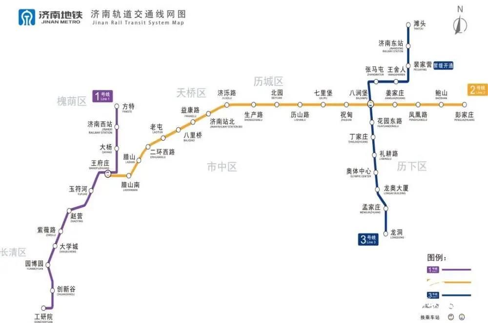 济南地铁2号线预计3月下旬开始载客营业