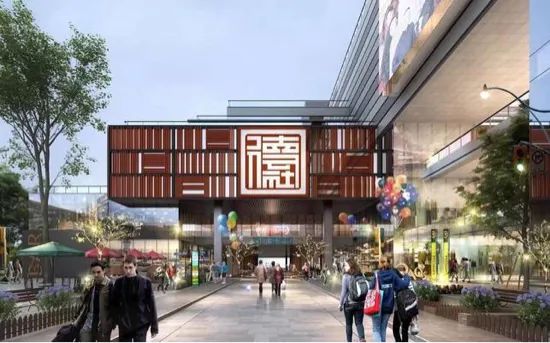山东德云文化广场项目新进展：地铁7号线将在此设站点与广场地下空间充分联通