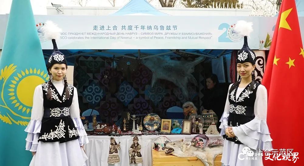 青岛上合示范区应邀参加国际纳乌鲁兹节活动