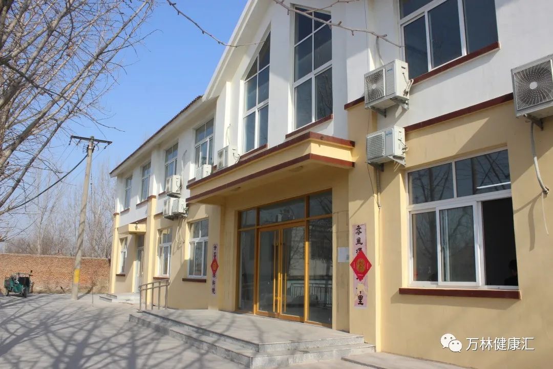 青岛平度市首家乡镇居家养老服务中心开建，由青岛万林健康产业集团管理运营