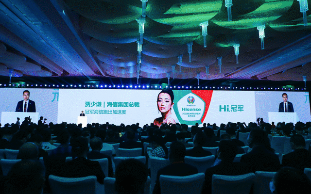 聚焦AWE丨盛况空前！海信全球品牌营销战略大会召开，在黄浦江畔跑出冠军加速度