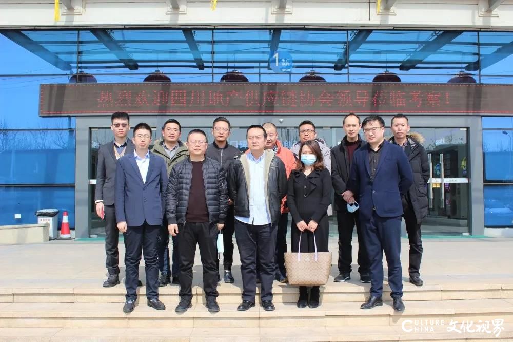四川省房地产供应链协会领导一行到三菱重工海尔企业工厂交流考察