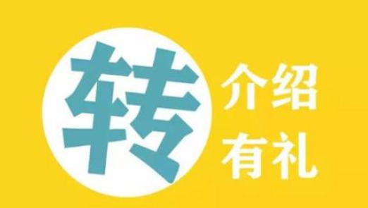 本周末，山东世通斯巴鲁厂家季末冲量特卖会，六重好礼等你来