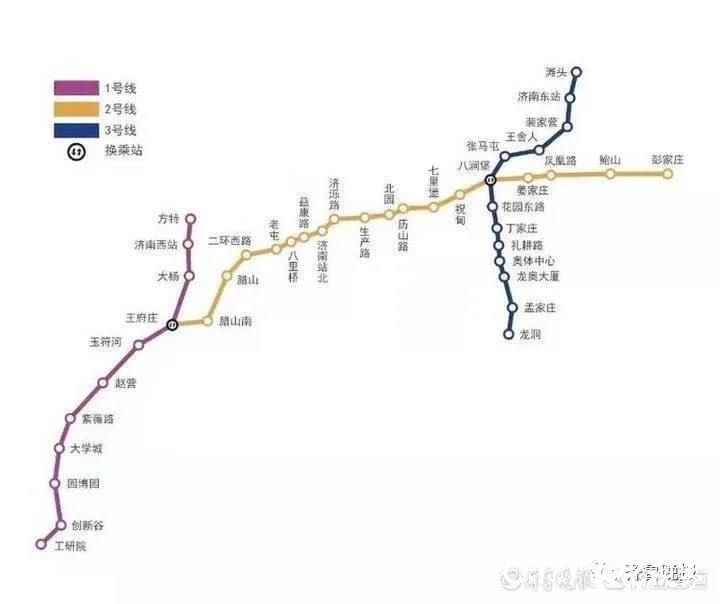济南地铁2号线今日正式运营，首次实现地铁换乘