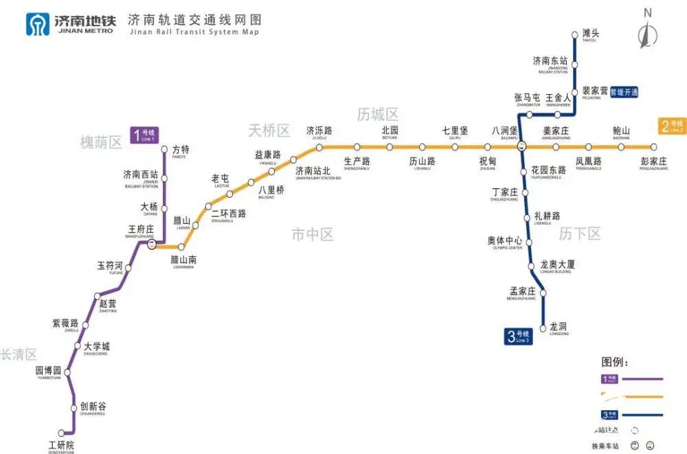 济南地铁2号线正式开通运营，山东华天助力线路全自动运行