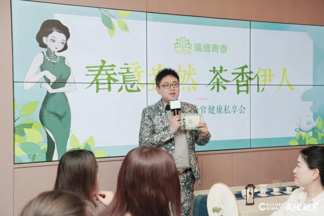 莎蔓莉莎北京事业群东营胜利会所开启浪漫甄选下午茶，邂逅优雅生活