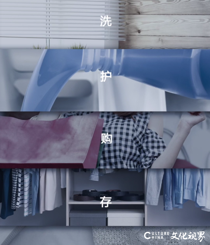 为担当者担当，卡奥斯海织云助力中国服装行业雄起