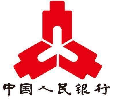 3月30日，中国人民银行开展100亿7天期逆回购操作