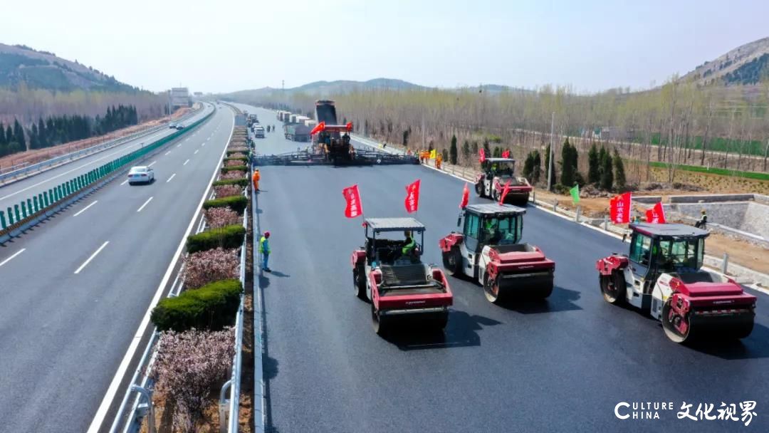 山东高速集团京台高速改扩建项目掀起“春季大干”热潮，确保早日通车