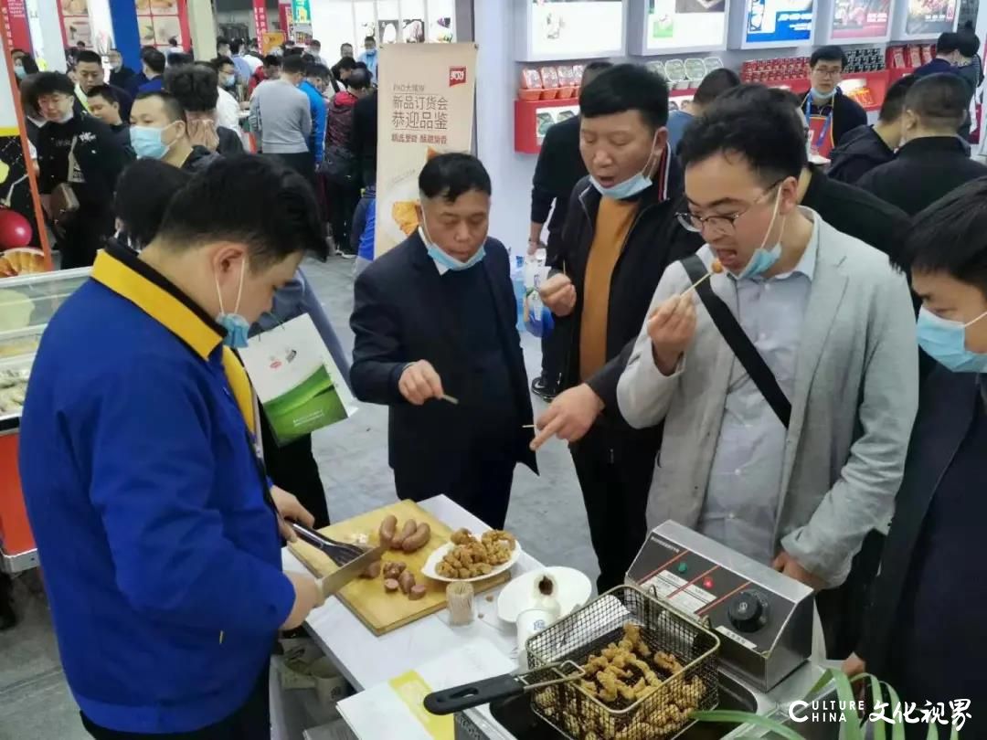 得利斯出席第九届中国食材电商节，积极引导餐饮食材供应新模式