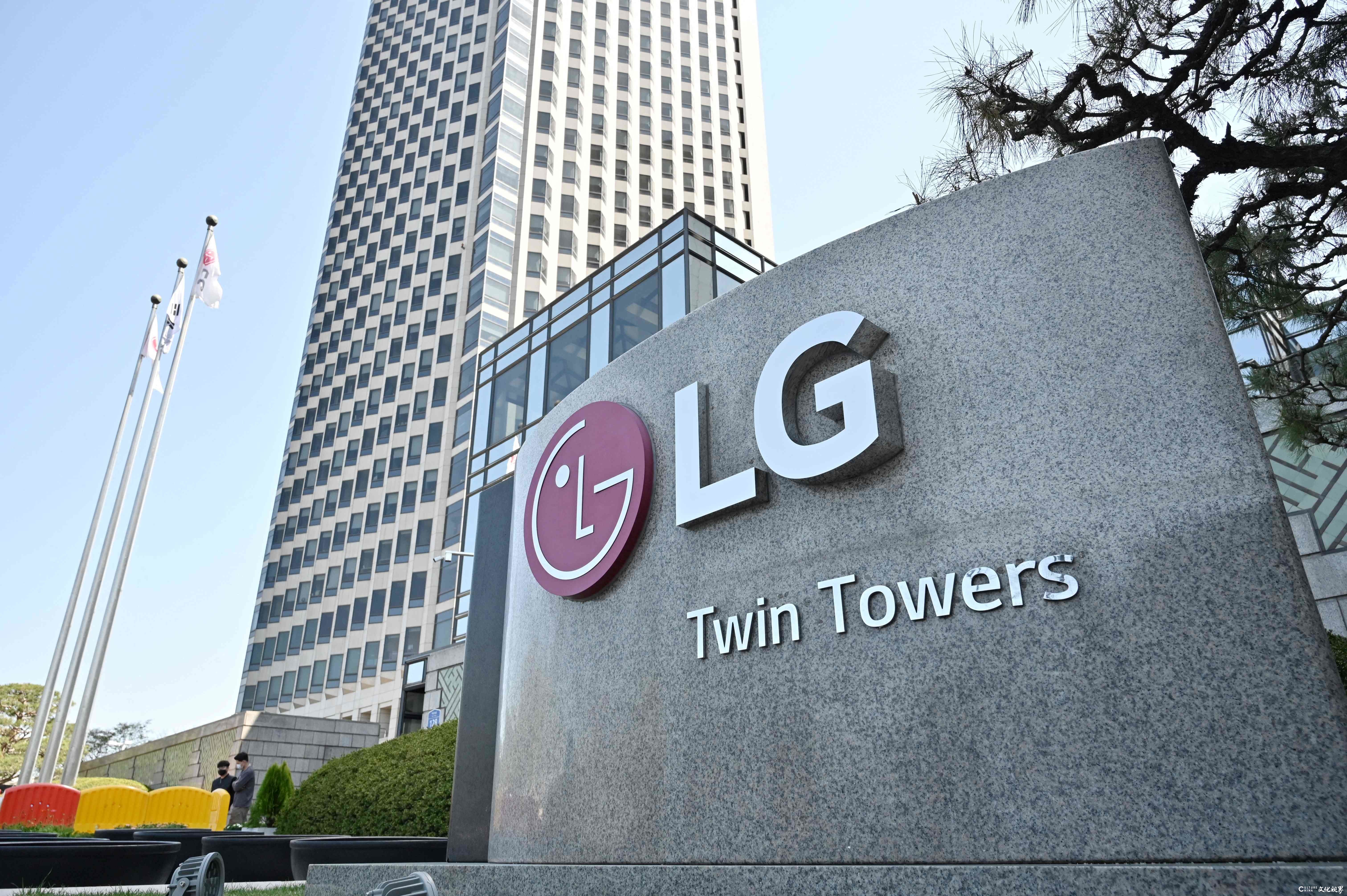 连续亏损23个季度，LG电子宣布终止手机业务