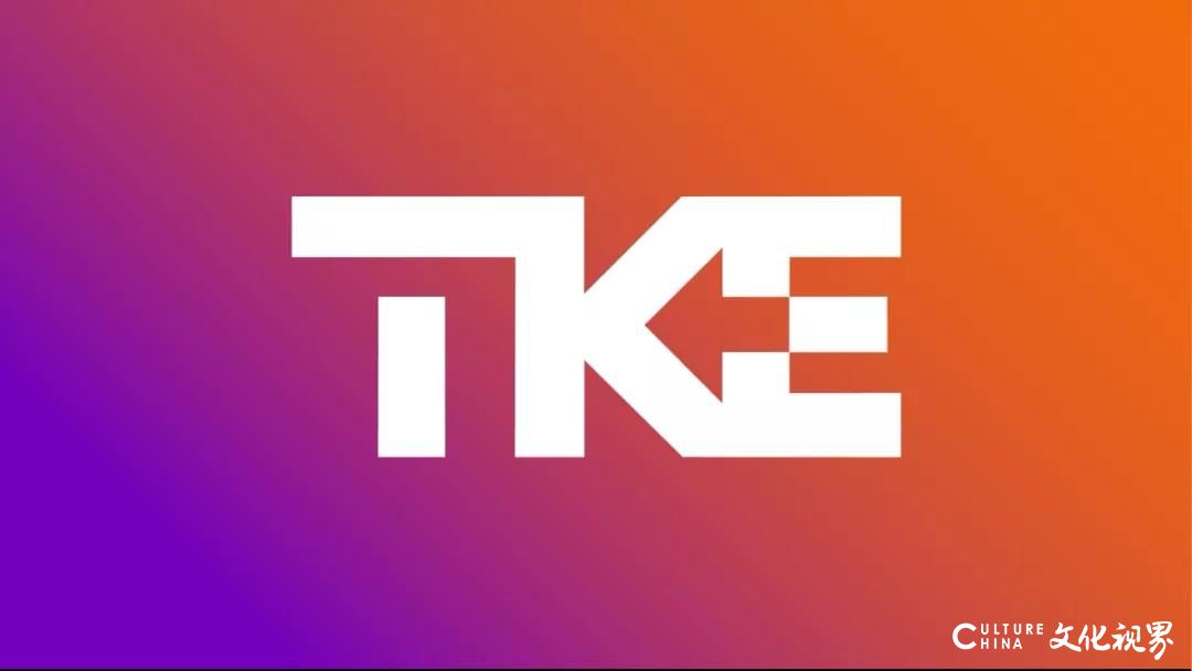品牌升级，动力焕新——蒂升电梯升级新品牌TKE