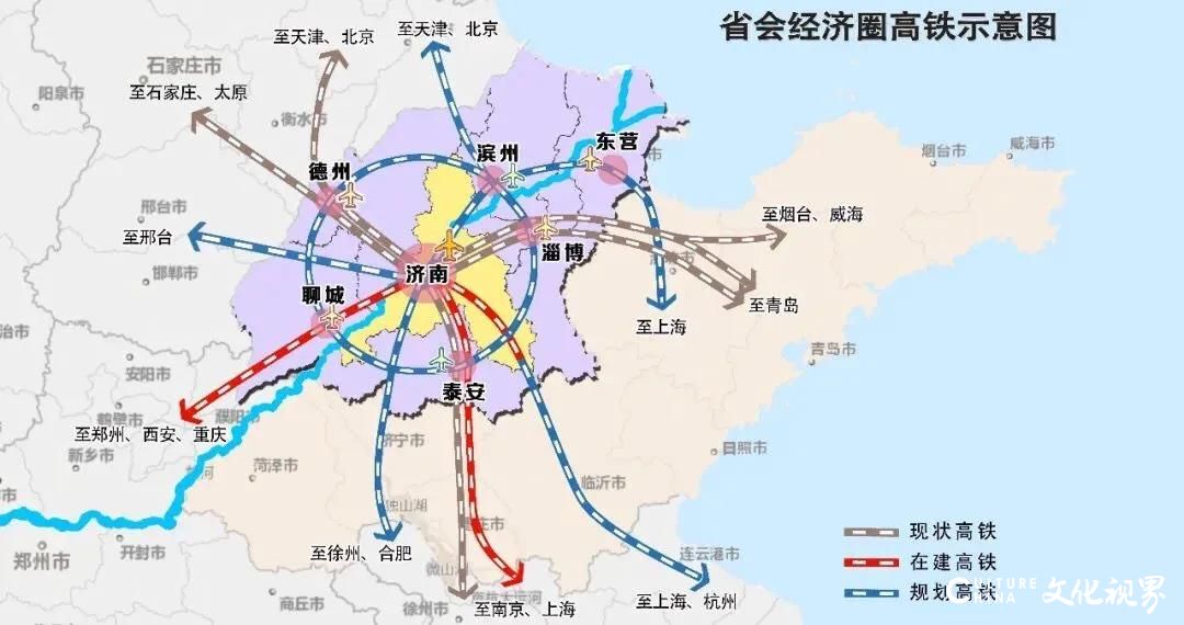 “一圈同城、交通先行”，山东启动省会经济圈建设暨京台高速改扩建工程