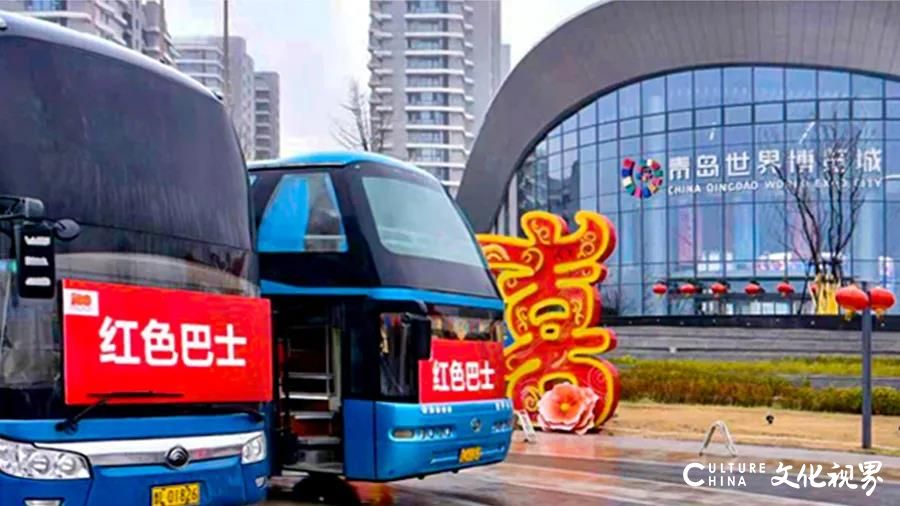 “红色巴士”驶入“红色之旅”——中铁置业山东公司举办学党史助发展共建活动
