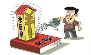 深圳三部门联合印发整治方案，严查楼盘“学位房”虚假广告