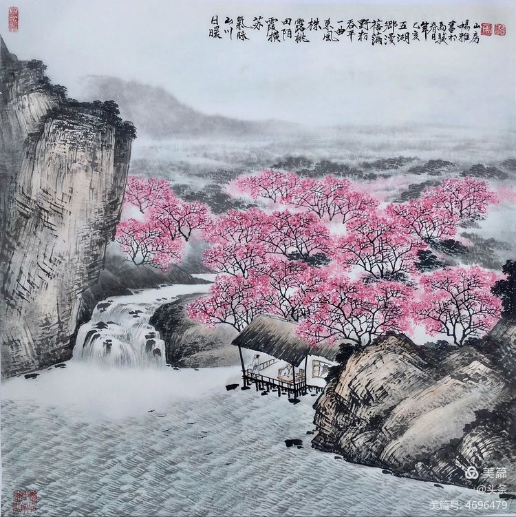 “人随春好山水画展”在济南马骏美术馆举办，展出著名画家马骏笔下的山水春色