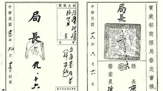 誉满齐鲁108载，中国银行山东省分行开启高质量发展新征程