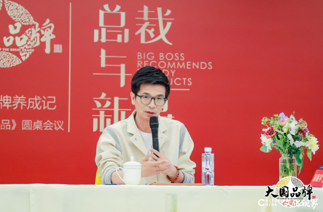 惠达卫浴常务副总裁王佳受邀参加大国品牌《总裁与新品》第一届圆桌会议